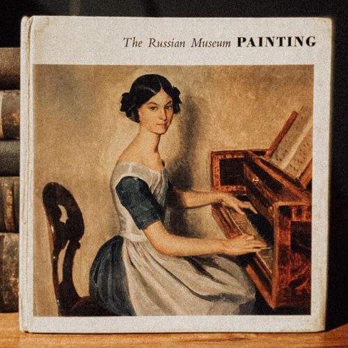 The Russian Museum, Painting